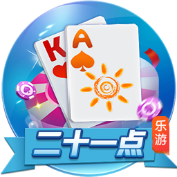 世俱杯彩经：皇马力克尤文 多特谨防有冷