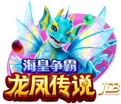 会员制球场？太阳报：切尔西球迷抗议新购票制度 付了钱却没有票