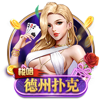 HWG翻车❌多家荷媒：汉茨科转会胜利意外告吹，本将3300万欧加盟