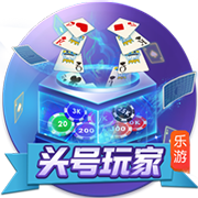 记者再谈梅西缺席：某些人觉得全明星毫无意义，但其他人不这么想