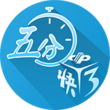 世俱杯决战前瞻：巴黎疯抢战术有速度打底，蓝军需召唤铁血底蕴
