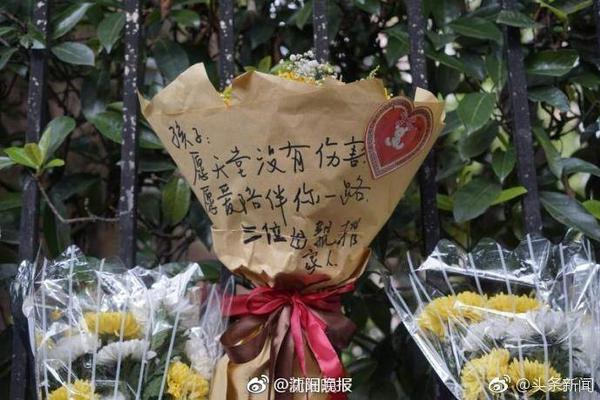 马贝拉明天凌晨客战塞维利亚竞技 杜月徵入选比赛名单