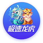 世俱杯彩经：切尔西激战本菲卡进球少  博塔弗戈不惧帕尔梅拉斯