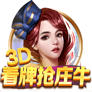 世俱杯彩经：皇马轻取萨尔茨堡 曼城难胜尤文图斯