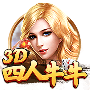 世俱杯彩经：弗鲁米嫩塞能否一黑到底？