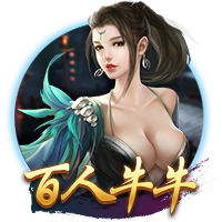 世俱杯彩经：巴黎恐遭拜仁阻击 皇马淘汰多特蒙德