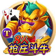 世俱杯彩经：皇马力克尤文 多特谨防有冷