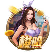 利物浦队史身价第二的反击新尖刀？埃基蒂克将如何为锋线提质改造