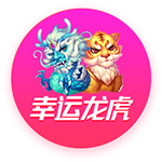 世俱杯彩经：新月体能受考验 切尔西常规时间晋级？
