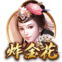 中国香港足总会长确认：C罗只要不是突然受伤都会来港 他比较nice
