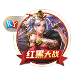 直播爆粗😡拉米：去**的亚马尔，看不惯C罗与他握手时他的态度