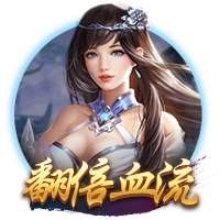战胜伤情却被命运无常击倒：28岁的若塔，绿茵场上的一颗耀眼流星