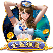 星空下载站官网电脑免费版