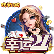 星空下载站官网正式版