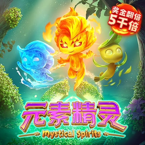 足球报谈留洋：荷兰比利时俱乐部更有优势，双边渠道模式值得借鉴