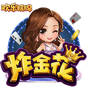 备战新赛季！维尔茨社媒晒在中国香港训练照片，将对阵米兰