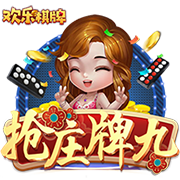 战胜伤情却被命运无常击倒：28岁的若塔，绿茵场上的一颗耀眼流星