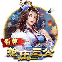 英超通关计划破产，巴黎这次遇到硬茬了