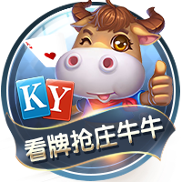 世俱杯彩经：曼城火力全开  皇马完胜新月