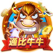 世俱杯彩经：国米面临苦战 曼城完胜新月