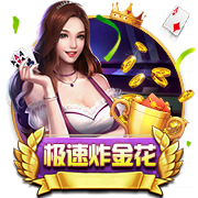 博主：出自国安07梯队的中卫梁轩于留洋西班牙