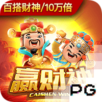 到位了！每体：赞助商垫付款项，巴萨将前往日本进行季前赛